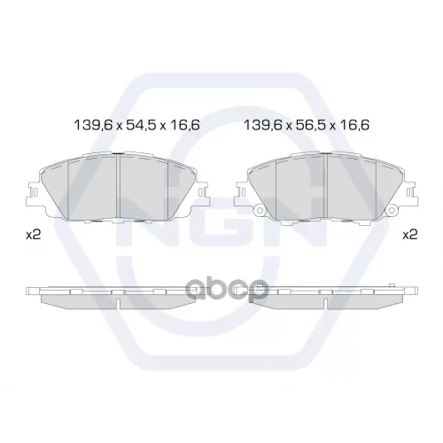 Колодки Тормозные Дисковые Керамические Перед NGN 