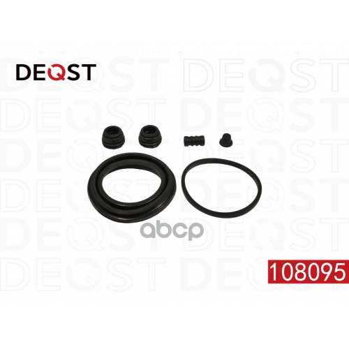 Ремкомплект Тормозного Суппорта Переднего (Для Поршня O 57Mm, Суппорт Lucas). DEQST 