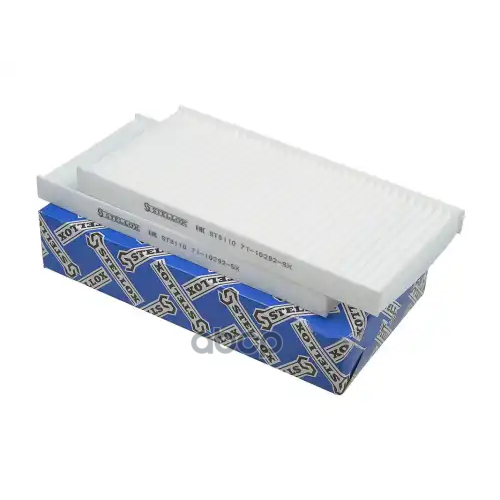 Фильтр Салона 2 Шт. Stellox 