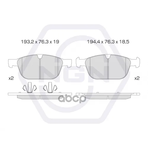 Колодки Тормозные Дисковые Керамические Перед NGN 