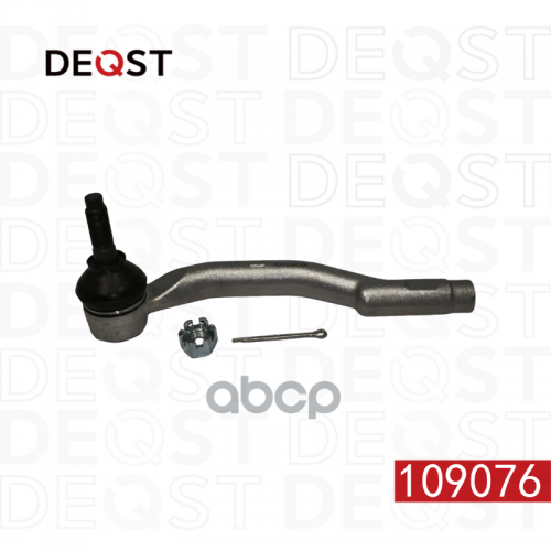 Наконечник Рулевых Тяг Mazda 6 (Gh) 08.07- DEQST 