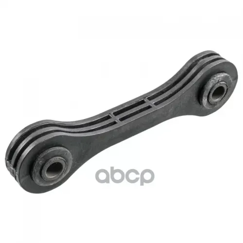 Тяга Стабилизатора Vw Amarok 10- Пер.подв.лев/Прав. Febi 