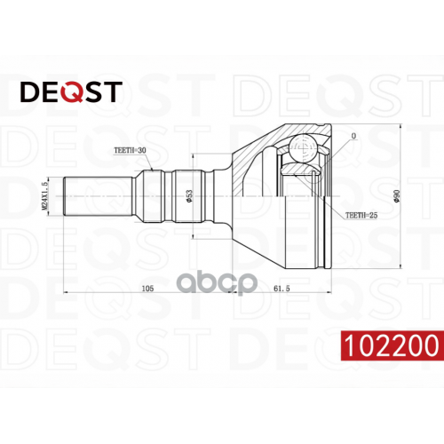 Шрус Opel Signum/Vectra 1.6-2.2 02- Наружний DEQST 