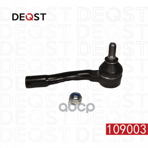 Наконечник Рулевой Тяги DEQST 