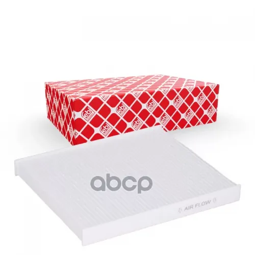 Фильтр Салона Bmw X5(E70/F15)/X6(E71) Febi 