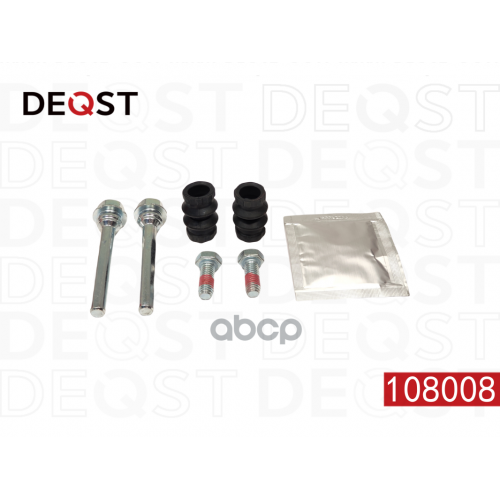 Комплект Направляющих Тормозного Суппорта Заднего (Направляющая O 8Mm, Суппорт Trw/Lucas). Применяем DEQST 