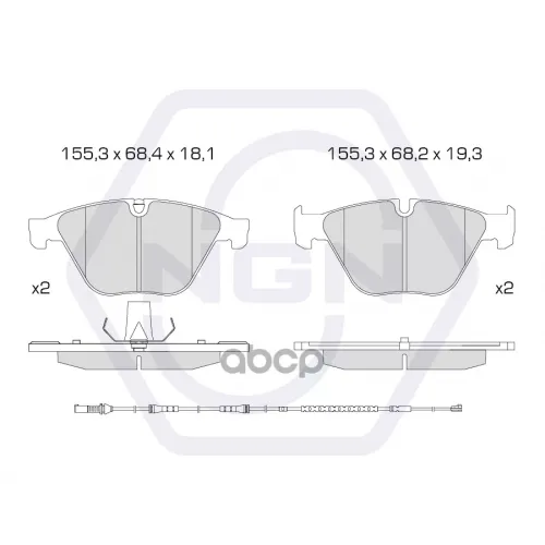 Колодки Тормозные Дисковые Керамические Перед NGN 