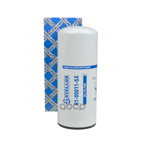 Фильтр Масляный Intern/Kenworth/Peterbilt Stellox 