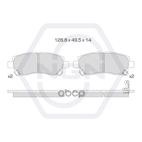 Колодки Тормозные Дисковые Керамические Перед NGN 