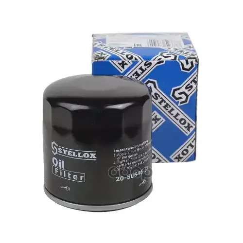 Фильтр Масляный Ford/Mazda/Volvo Stellox 