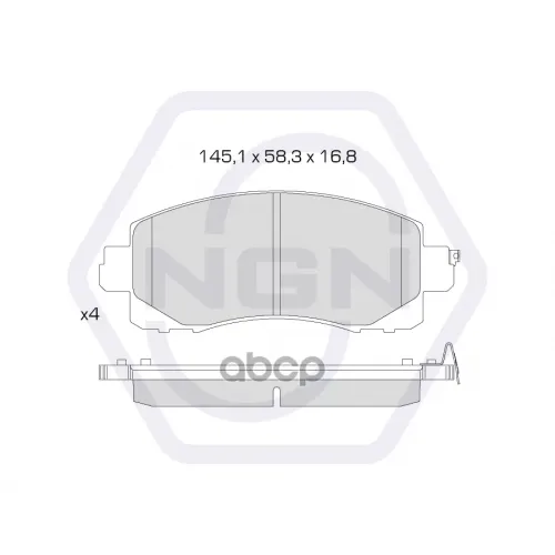 Колодки Тормозные Дисковые Керамические Перед NGN 