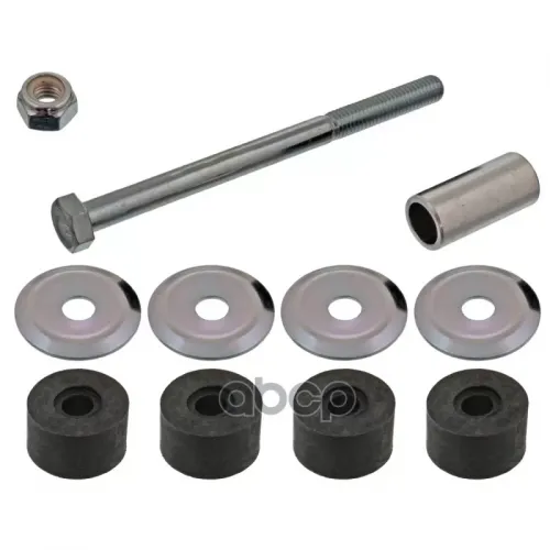 Тяга Стабилизатора Nissan Micra -03 Передн. Febi 