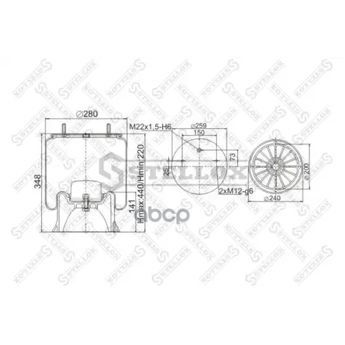 Пневмоподушка Со Стаканом 2 Шп.m12смещ.25. 1Отв.штуц.m22. Поршень П Stellox 