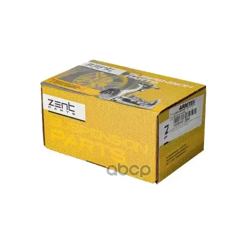 Тяга Стабилизатора Renault Clio/Megane 95- Перед.лев./Прав. ZENTPARTS 