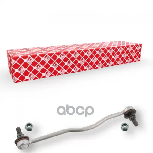 Тяга Стабилизатора Opel Astra H/Zafira B Пер.подв.лев/Прав.(Ids) Febi 