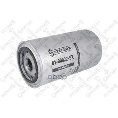 Фильтр Масляный H177.5 D95 D71.5 M27x2 Cummins. Daf. Iveco Stellox 