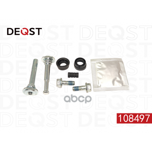 Ремонтный Комплект Суппорта DEQST 