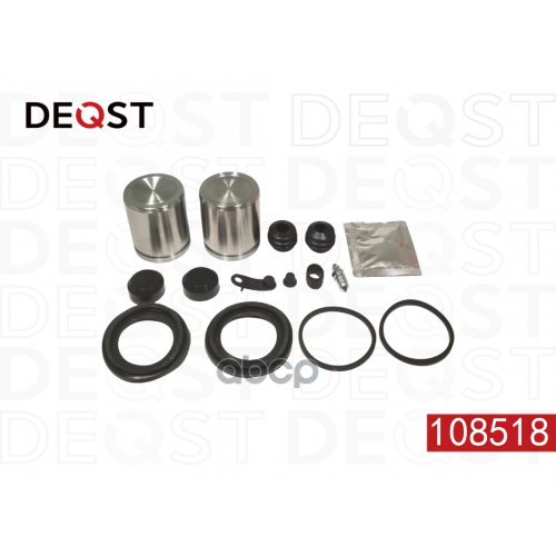 Ремкомплект Тормозного Суппорта С Поршнем Переднего (Поршень O 52Mm, Суппорт Brembo). Применяемость DEQST 