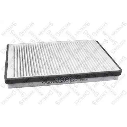 Фильтр Салона Stellox 71-10197-SX