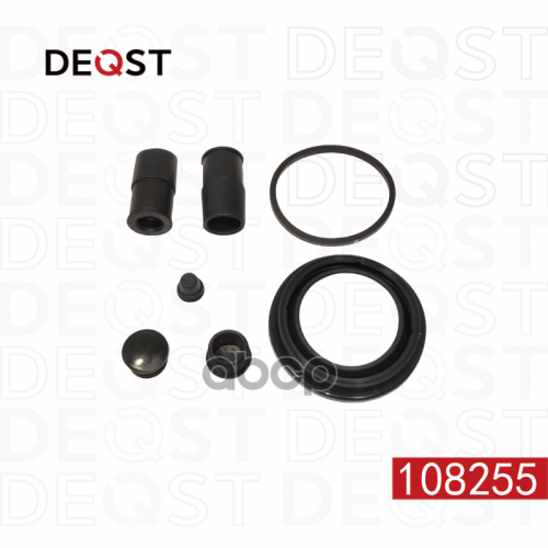 Ремкомплект Тормозного Суппорта Переднего (Для Поршня O 54Mm, Суппорт Ate). Применяемость Audi 100 DEQST 