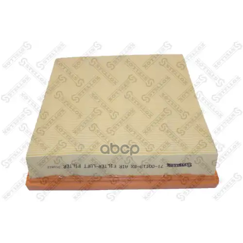 Фильтр Возд.ford Granada/Scorpio/Sierra 2.0I-2.9I/1.8Tdi/2.5Td 80> Stellox 