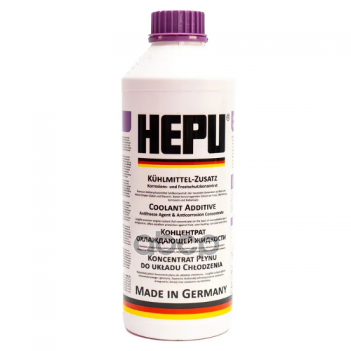 Антифриз (Красно Лиловый) 1 5Л. Hepu P999-G13