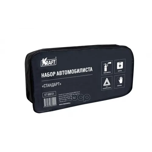 Сумка Автомобилиста Стандарт (С Лого Огнетуш, Аптечка, Знак, Перчатки) Kraft 