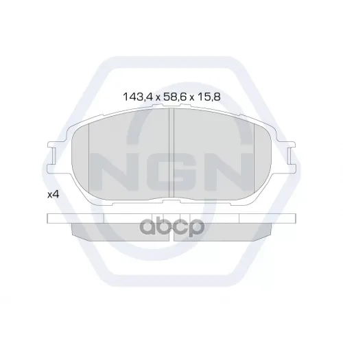 Колодки Тормозные Дисковые Керамические Перед NGN 