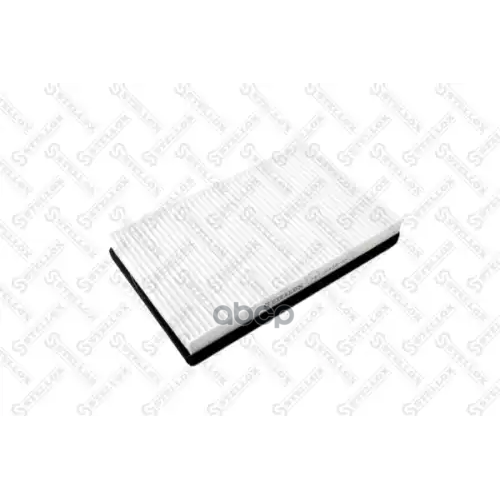 Фильтр Салона Volvo 850 91-96/S70/C70/V70/S90/V90 95-05 Stellox 71-10433-SX