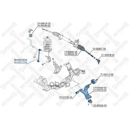 Тяга Стабилизатора Opel Antara. Chevrolet Captiva 2.0-3.2 05- Перед. Stellox 