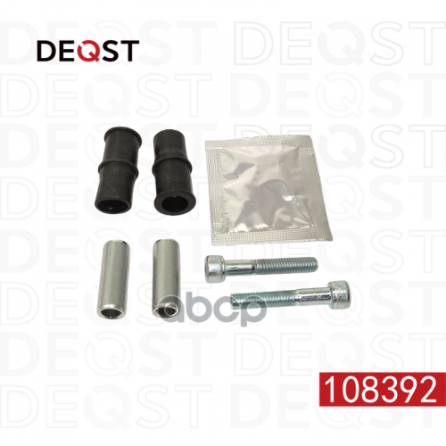 Ремонтный Комплект Суппорта DEQST 