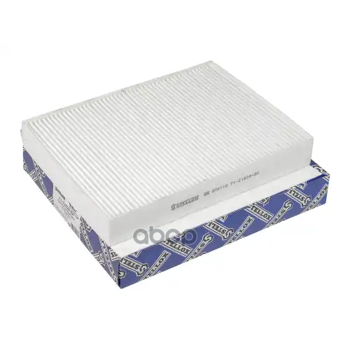 Фильтр Салона Stellox 