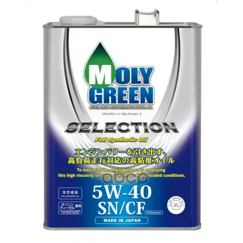 MOLYGREEN Molygreen Selection 5W-40 Sn/Cf Масло Моторное Синт. (4L)