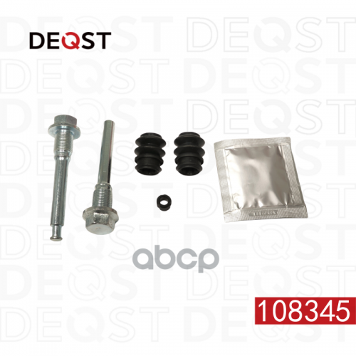 Комплект Направляющих Тормозного Суппорта Переднего (Направляющая O10 Mm, Суппорт Akebono). Применяе DEQST 