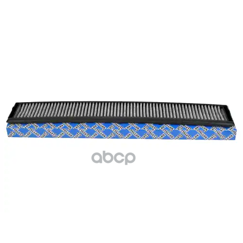 Фильтр Салона Bmw 3 (E46) -05 Угольный Stellox 