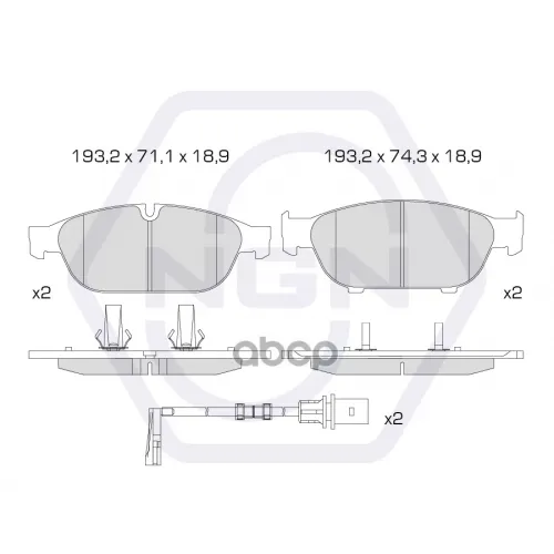 Колодки Тормозные Дисковые Керамические Перед NGN 