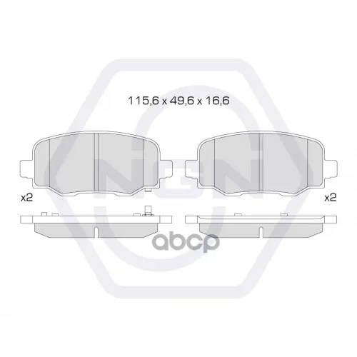 Колодки Тормозные Дисковые Керамические Зад NGN 