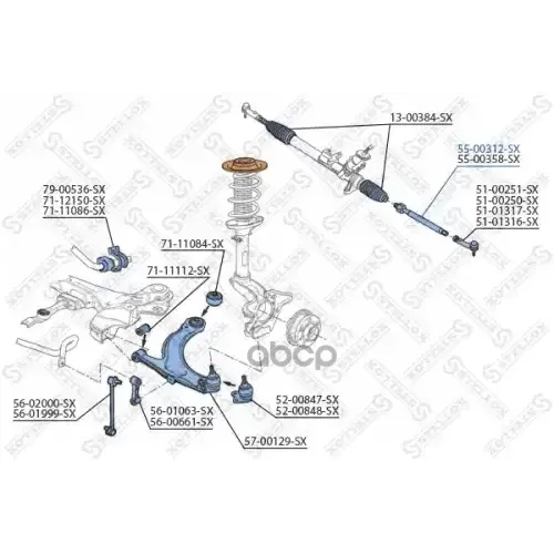 Тяга Рул. Vw Borа/Golf Iv Аll 97>, Аudi Stellox 