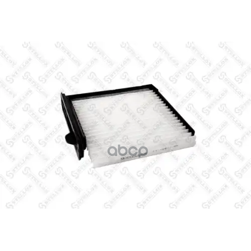 Фильтр Салона Nissan Tiida 07- Угольный Stellox 