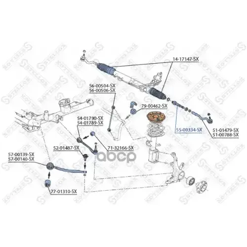 Тяга Рулевая Bmw X3/ E83 Stellox 