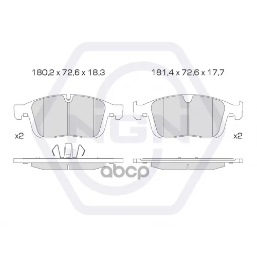 Колодки Тормозные Дисковые Керамические Перед NGN 