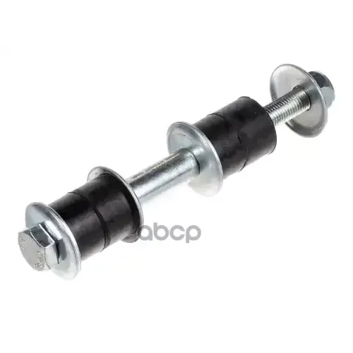 Тяга Стабилизатора Mitsubishi Lancer/Colt 92- Перед. ZENTPARTS 