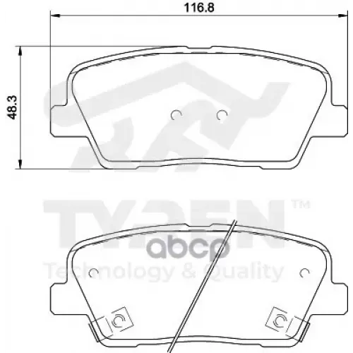 Колодки Тормозные Дисковые TYREN 