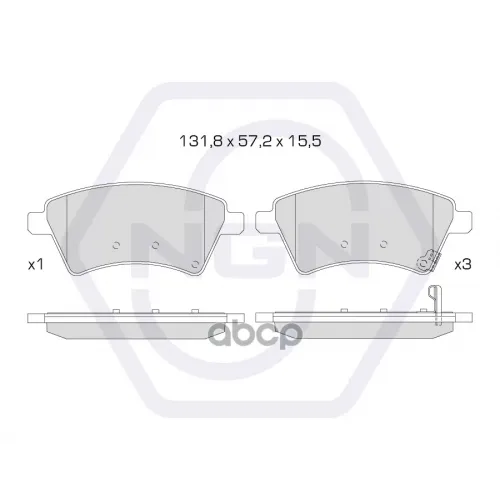 Колодки Тормозные Дисковые Керамические Перед NGN 