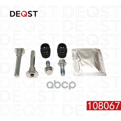 Комплект Направляющих Тормозного Суппорта Заднего (Направляющая O 10Mm, Суппорт Lucas/Tokico). Приме DEQST 