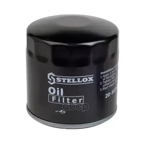 Фильтр Масляный Chery Tiggo 1 1.8 Stellox 
