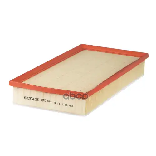 Фильтр Воздушный Vag A3/Golf/Bora/Octavia 96- 1.4-3.2 Stellox 