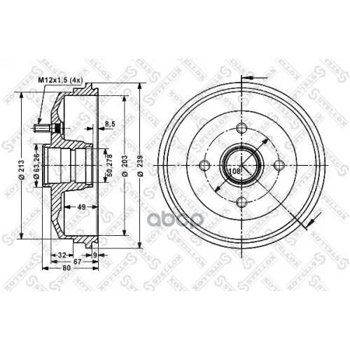 Барабан Тормозной Stellox 6025-2529-SX