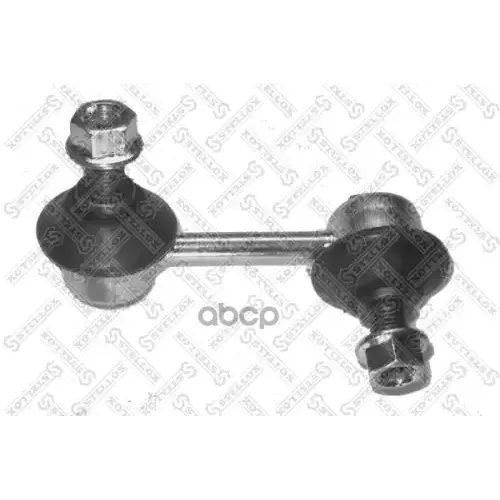 Тяга Стабилизатора Toyota Carina 91- Перед. Лев. Stellox 