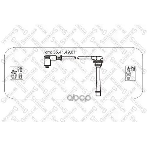 Провода Высоковольтные Hyunday Lantra/Coupe 1.6I/1.8I/2.0I 95-02 Stellox 